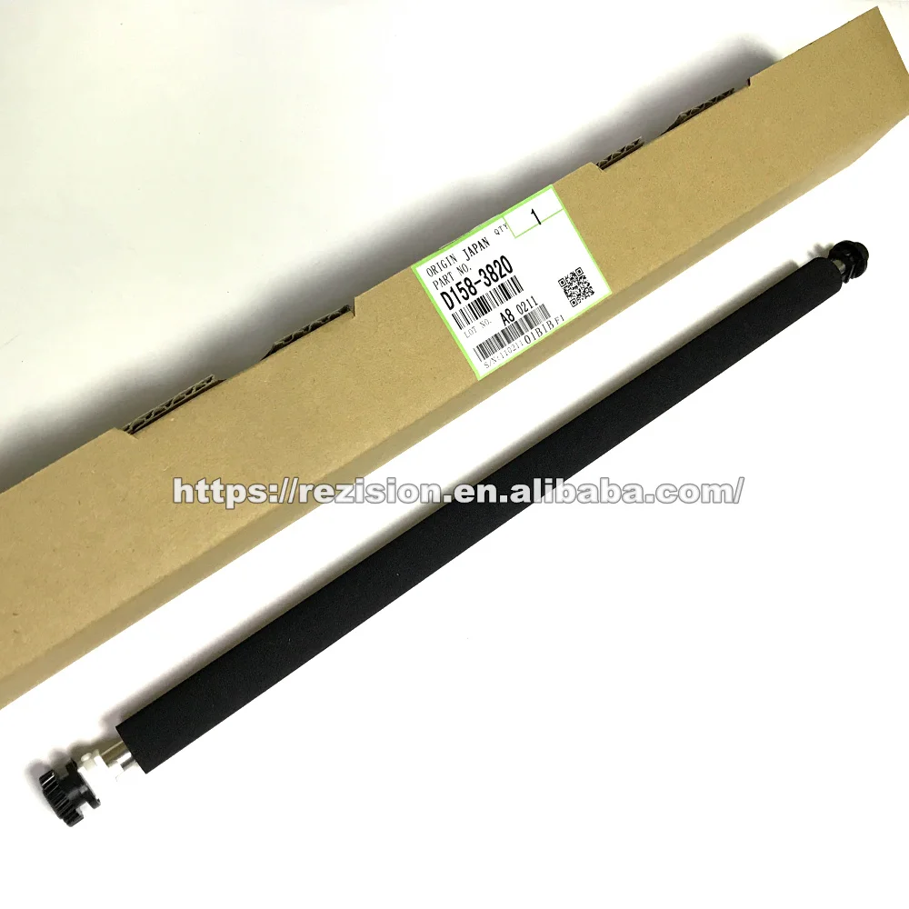 MP2501 (2)