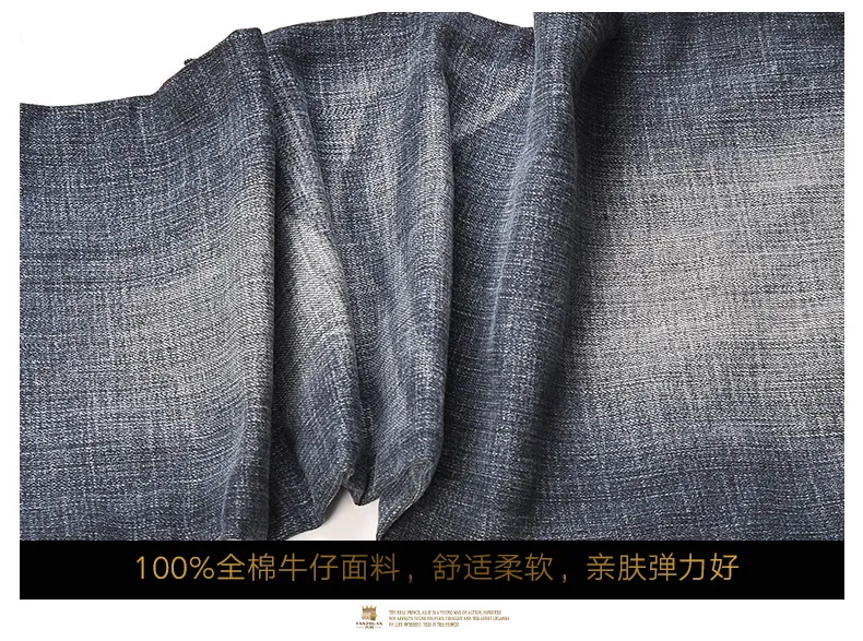 Fanzhuan Новинка модные повседневные мужские летние хлопковые джинсы хип-хоп брюки с вышивкой 828035