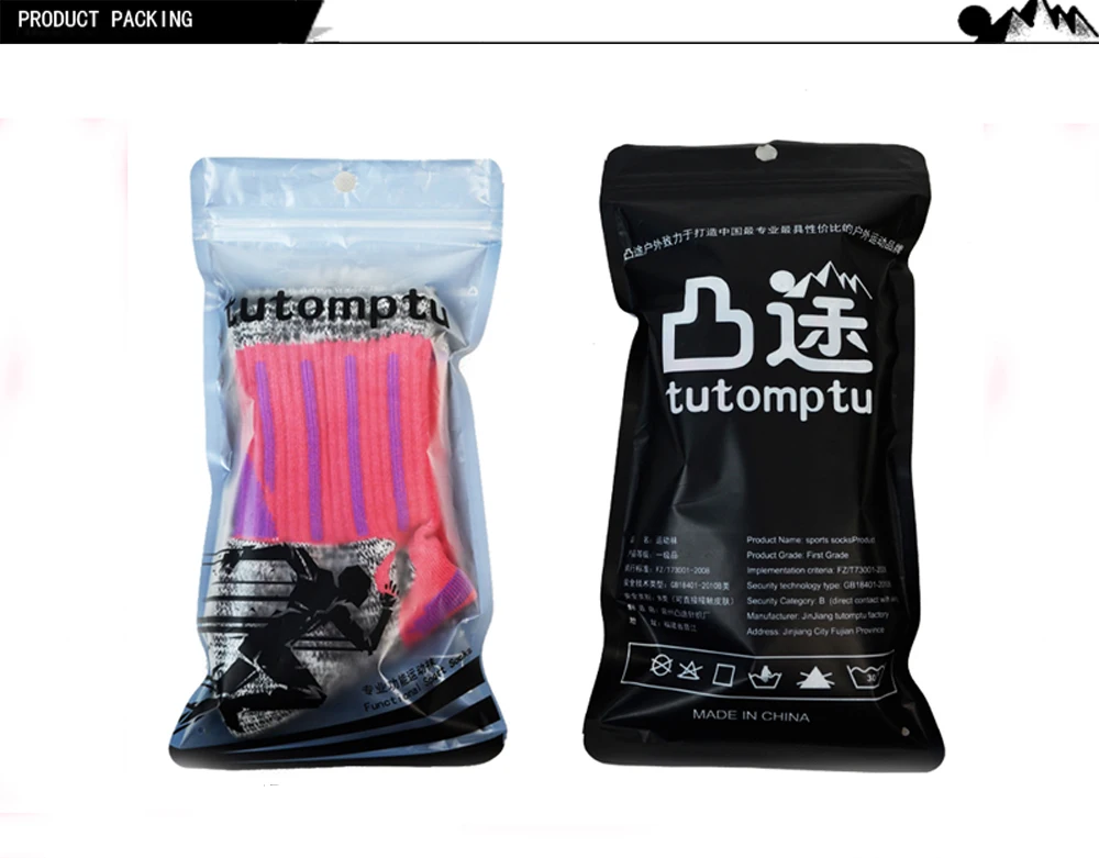 SOCK OSCS9901 (15)