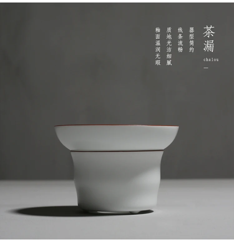 Кунг-фу китайский чайный набор современный минималистский дом Одноцветный керамический домашний заварник белый фарфор офисный набор для чая