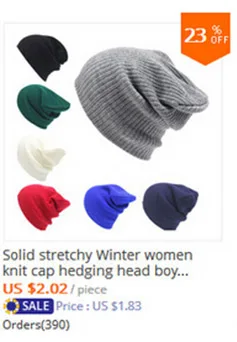 Г. Зимняя шапка для мальчиков и девочек с помпоном и помпоном для детей, Вязаная хлопковая шапка с помпоном для детей, теплые однотонные шапки, шапка, детская шапочка