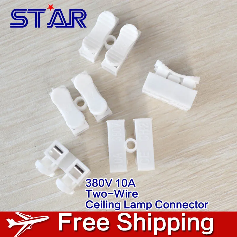 10pcs Lot Two Wire Terminal Blocks 380v10a Ch2 Ceiling