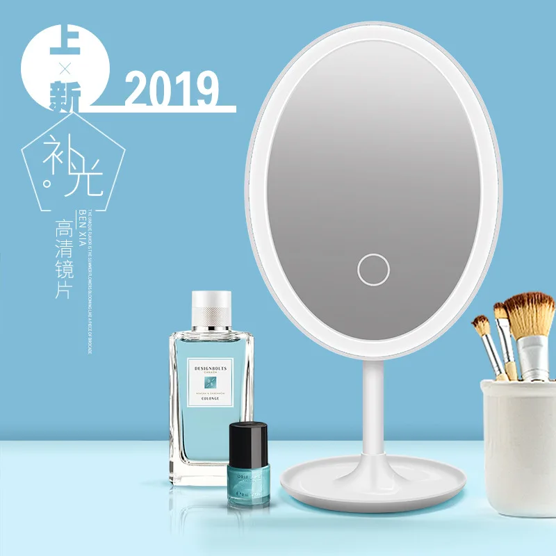 

2019 Creative LED Led Mirror Desktop Charging Fill Light Mirror Desktop Dimming Princess Vanity Mirror G0423