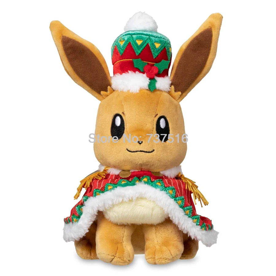 christmas eevee plush