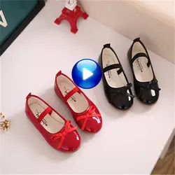 Модная обувь для девочек кожа Женская модельная обувь черный, Красный Мягкие Детские дизайнерские танцевальные ботинки на плоской подошве