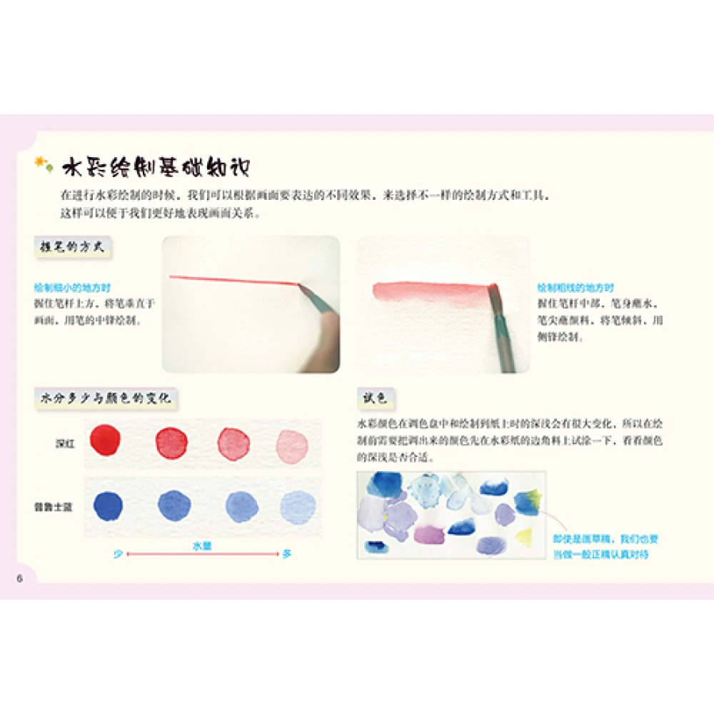 5407dfc4Nea5fc407