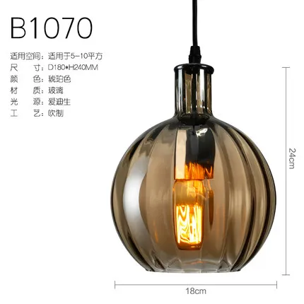 Лофт стиль креативное ретро стекло Droplight Эдисон винтажное подвесное освещение