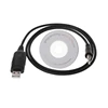 Free shipping USB Programming Cable For Yaesu VX-6E VX-6R VX-7R VX-7E VX-VXA-700 VXA-710 Radio ► Photo 1/6