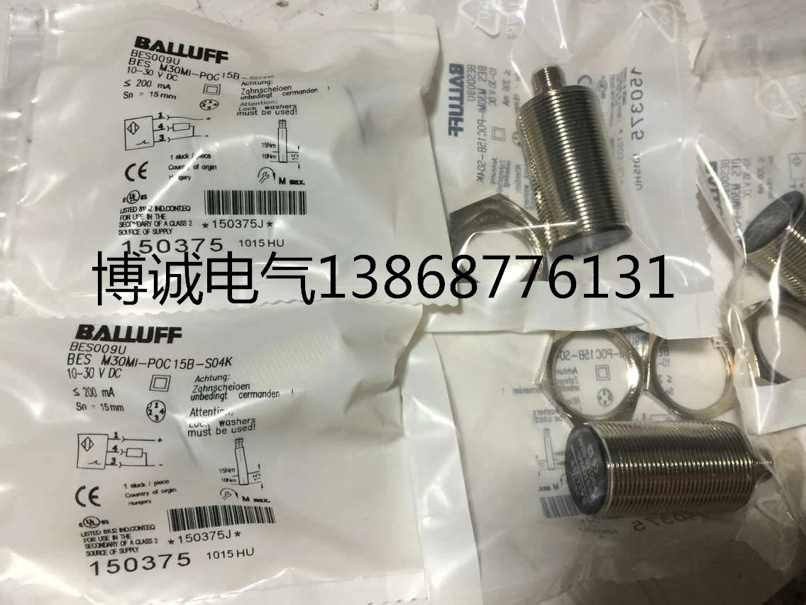 

New original High-precision BALUFF M18MG-PSC16F-S04K
