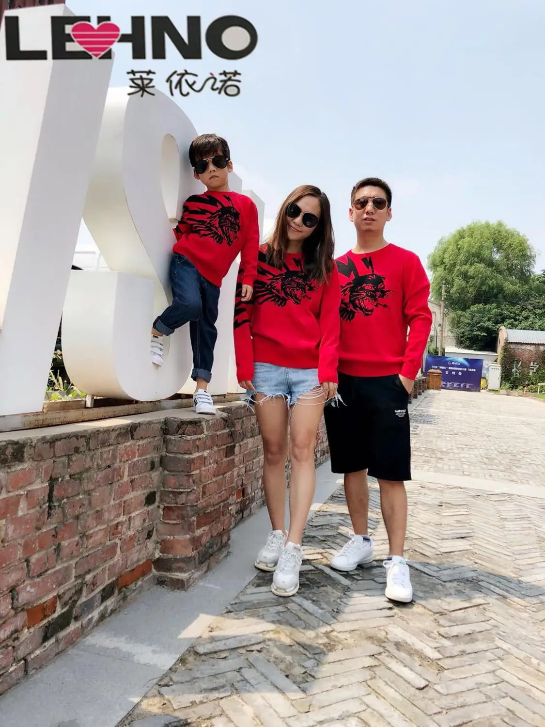 

Winter Fashion Little Tiger Pattern Sweater Christmas Matching Clothes
