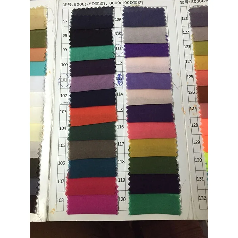 Chiffon 5