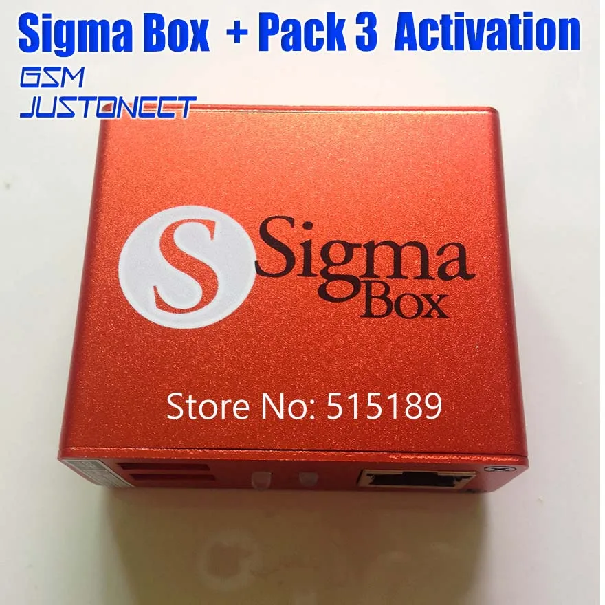 sigma box and pack 3 - GSMJUSTONCCT -C3