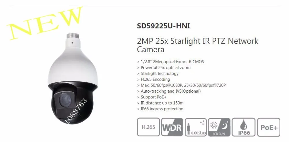 Free Shipping DAHUA Security IP Camera CCTV 2MP 25x Starlight IR PTZ Network Camera IP66 Support