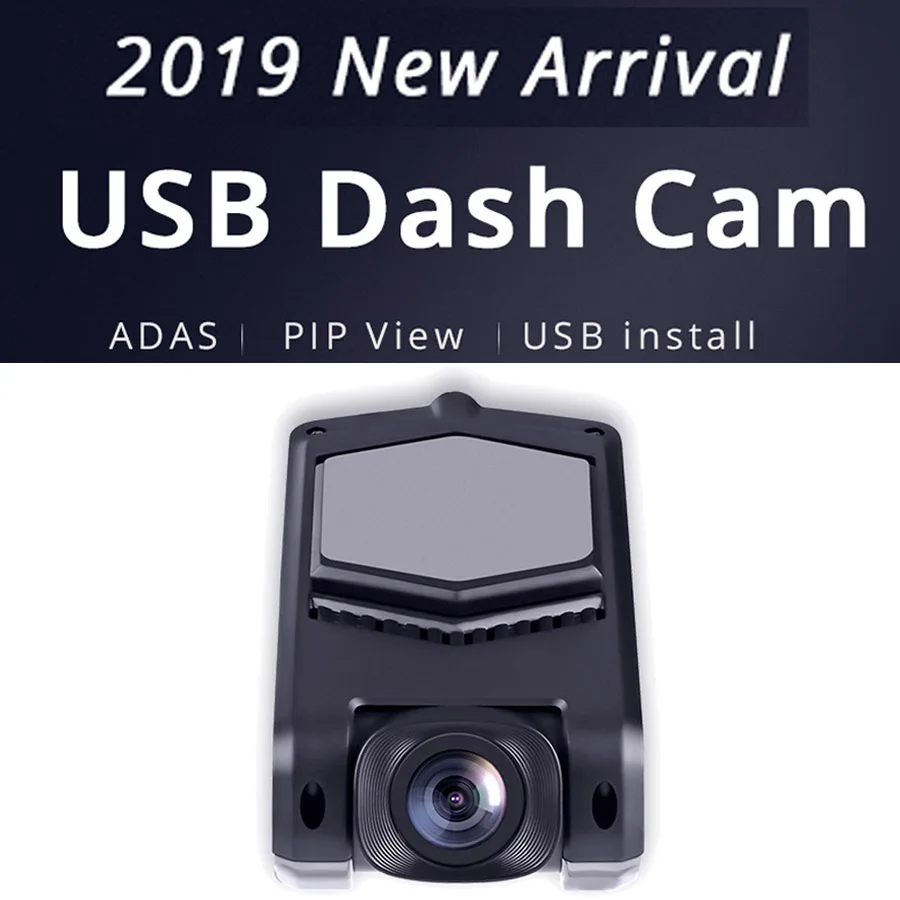 QUIDUX USB видеорегистратор FHD 1080P ADAS dvr камера LDWS G Датчик PIP Автомобильные