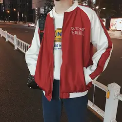 Куртки мужские с круглым вырезом на молнии для отдыха с буквенным принтом свободные карманы простые универсальные корейские стильные