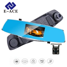 E-ACE Car Dvr Camera Rearview Mirror Auto Dvrs Dual Lens Video Recorder Dash Cam Registrator Camcorder Full HD 1080P Two Cameras