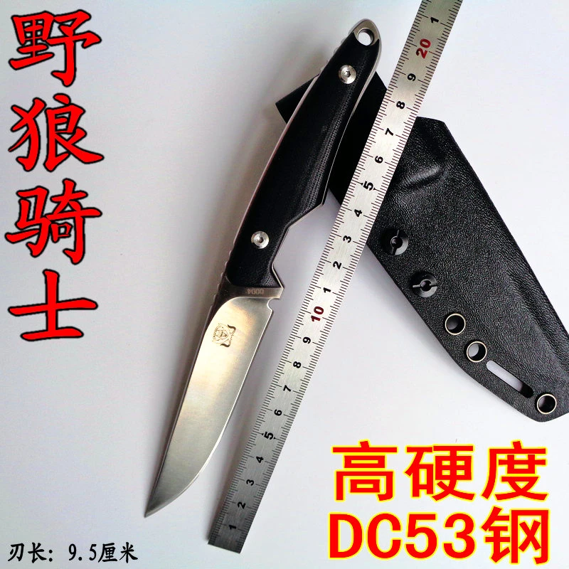 63HRC нож для выживания на открытом воздухе DC53 сталь высокой твердости маленький прямой нож на открытом воздухе необходимый инструмент для самообороны Избранное