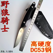 63HRC Survival knife outdoor DC53 steel high hardness small straight knife outdoor essential tool for self-defense Favorites цена 63HRC Survival knife outdoor DC53 steel high hardness small straight knife outdoor essential tool for self-defense Favorites цены онлайн