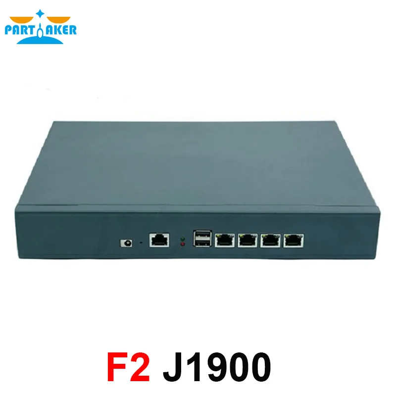 1U vpn-брандмауэр appliance F2 для 4 LAN Поддержка Intel Celeron J1900 процессор сервер сетевой маршрутизатор 2 Гб ОЗУ 8 ГБ SSD Pfsense