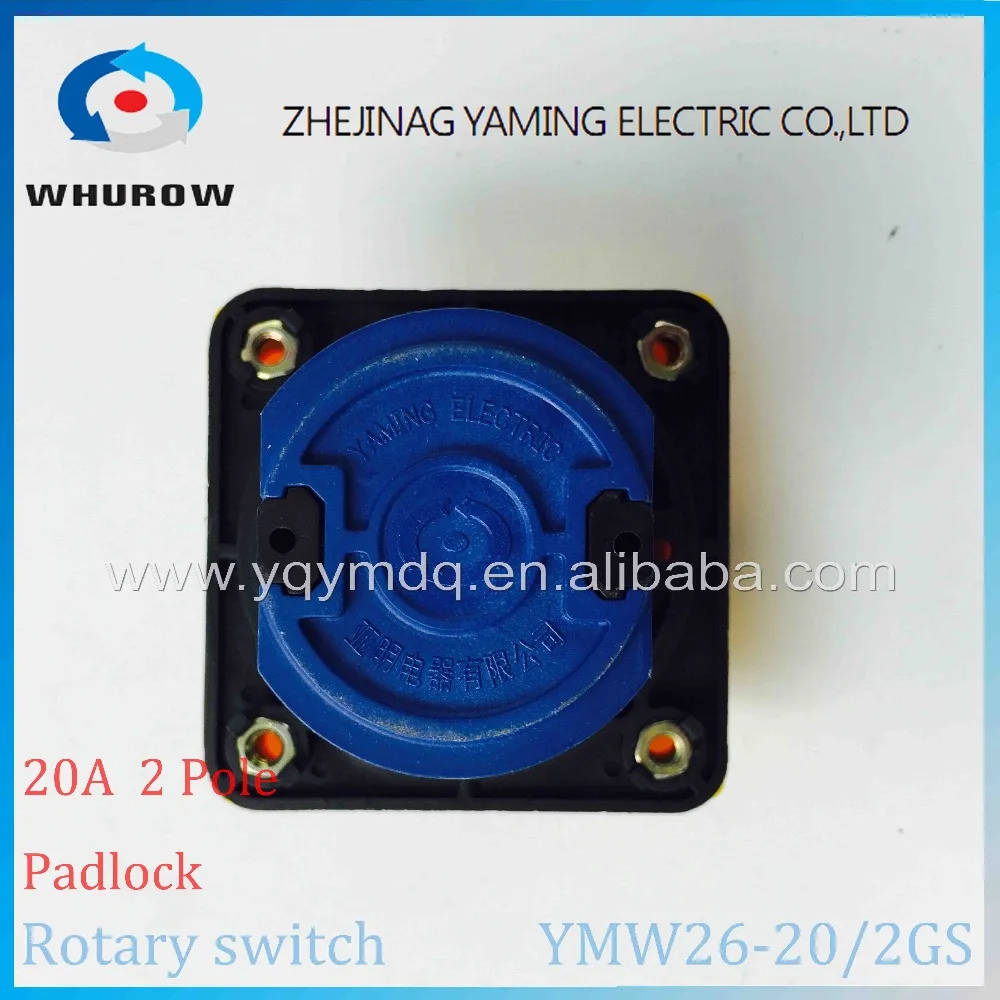 Переключатель с фиксацией замка LW26GS 20/04 2|switch rotary|switch switchswitch changeover |