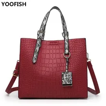 New fashion crocodile pattern handbag, portable big bag Messenger bag, color matching casual shoulder bag large capacity handbag New fashion crocodile pattern handbag, portable big bag Messenger bag, color matching casual shoulder bag large capacity handbag