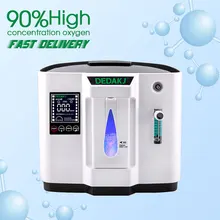DEDAKJ DDT-1A/DDT-1B AC110V/220V Adjustable Portabl Oxygen Concentrator Machine Generator Air Purifier Home Not Battery Powered DEDAKJ DDT-1A/DDT-1B AC110V/220V Adjustable Portabl Oxygen Concentrator Machine Generator Air Purifier Home Not Battery Powered