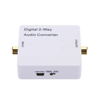 

Digital 2-way Audio Converter Optical Toslink SPDIF / Coaxial Bidirectional Converter Audio Signal Amplifier Splitter Switcher