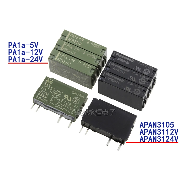 

2PCS/LOT Relay APAN3105 APAN3124 APAN3112 4PIN