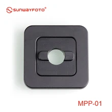SUNWAYFOTO MPP-01 мини-пластина пакет опорная плита для соединения 2 защелки треноги штатив аксессуары