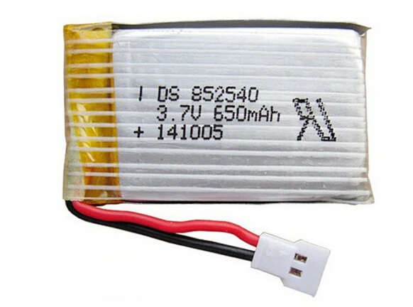 X5 зарядное устройство с 5 шт 3 7 V 240mAh 350mAh 380mAh 500mAh 600mah 650mah Lipo батарея для Hubsan X4 H107 H107L