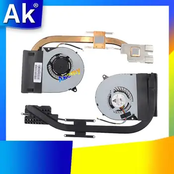 

New Laptop/Notebook CPU Cooling Radiator Heatsink/Fan For Asus U47 U47A U47V U47VC 13GNF01AM010-1 13N0-MSA0201 KDB0705HB-BK1R