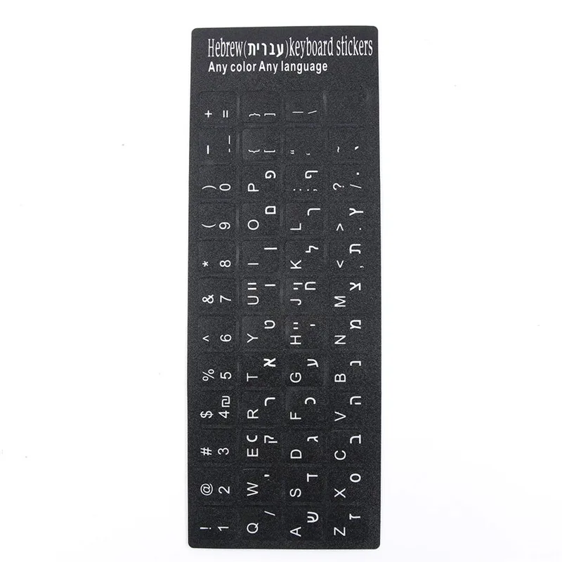

White Letters Keyboard Protective Stickers Standard Replacement Centered Letter Computer Laptop Keyboard Protective Film