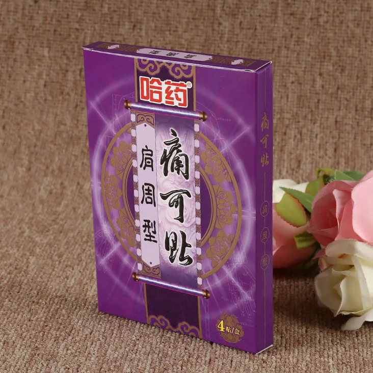 Оптовый Пользовательский логотип картонная бумага обувная одежда футболка упаковка складные подарочные коробки коробка с лентой- PX10428