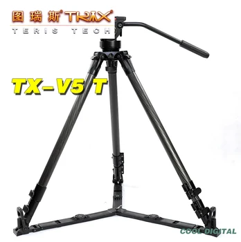 

TERIS TRIX V5T TX-V5T Carbon Fiber Camera Tripod Kit w/ Fluid Head Load 5KG DSLR VIDEO Tripod Portable for DSLR HDV C300 100 5D3