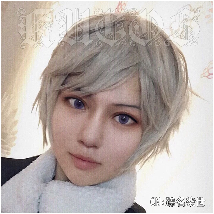 

APH Axis Powers Hetalia Russia Ivan Braginski Cosplay hairwear