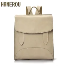 2017 г. женские рюкзак высокое качество из искусственной кожи Mochila Escolar школьные сумки для подростков девочек топ-ручка рюкзаки Herald Мода