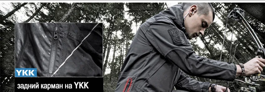 coats_23