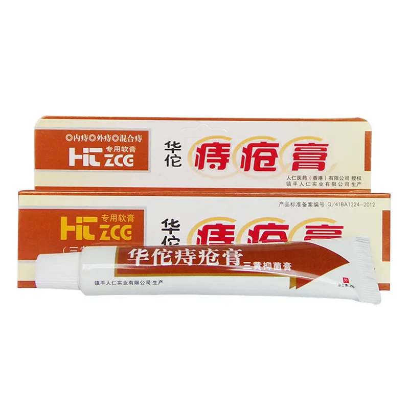 

HuaTuo Hemorrhoids Ointment Herbal Powerful Hemorrhoid Cream for Internal Hemorrhoid External Pile Mixed Hemorrhoid Without Box