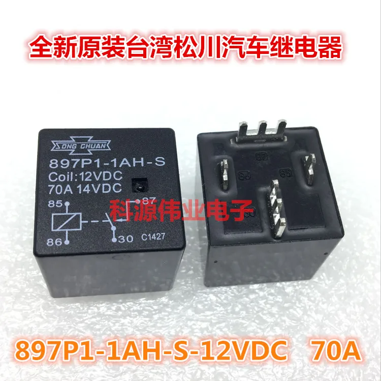 897P1-1AH-S-12VDC 70A реле 4PIN 12 V