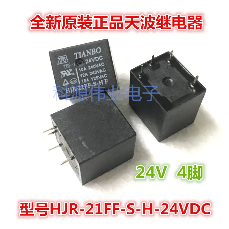 HJR-21FF-S-H-24VDC DC24V 15A реле 4PIN