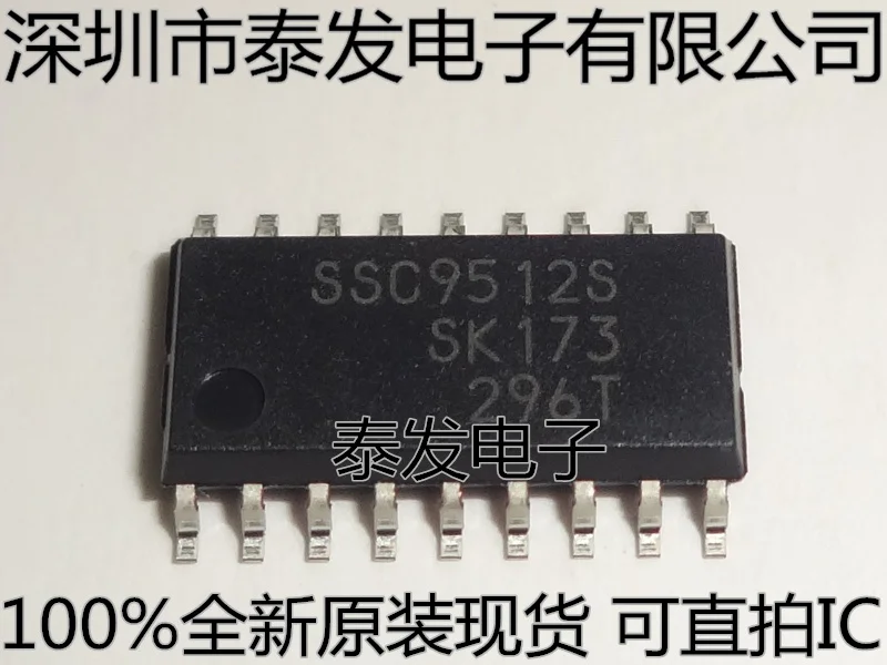 SSC9512S SSC9512 SOP18 |