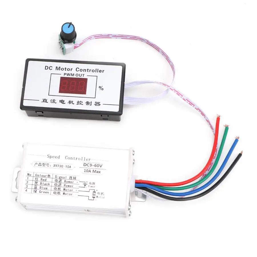 Контроллер скорости двигателя постоянного тока цифровой дисплей DC9-60V PWM щетка контроллер скорости двигателя с плавно-изменяющейся скоростью регулятор 10А