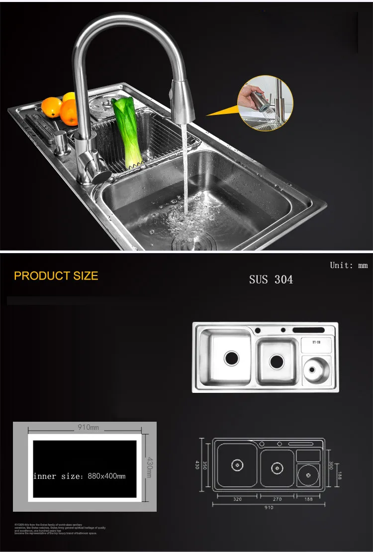 910*430*210 мм 304 Нержавеющая сталь набор для кухонной раковины с подкреплением три чаши drainer dmade матовая бесшовная сварочная раковина