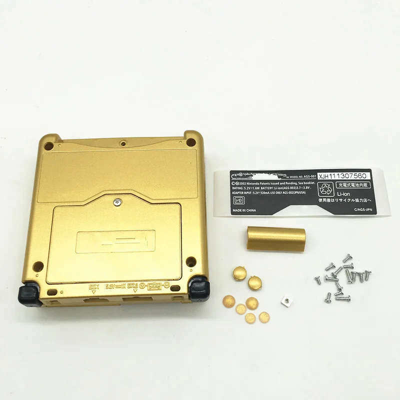 Золотой ограниченный корпус Оболочка Чехол+ объектив экрана для Gameboy Advance SP GBA SP