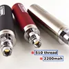 Electronic Cigarettes