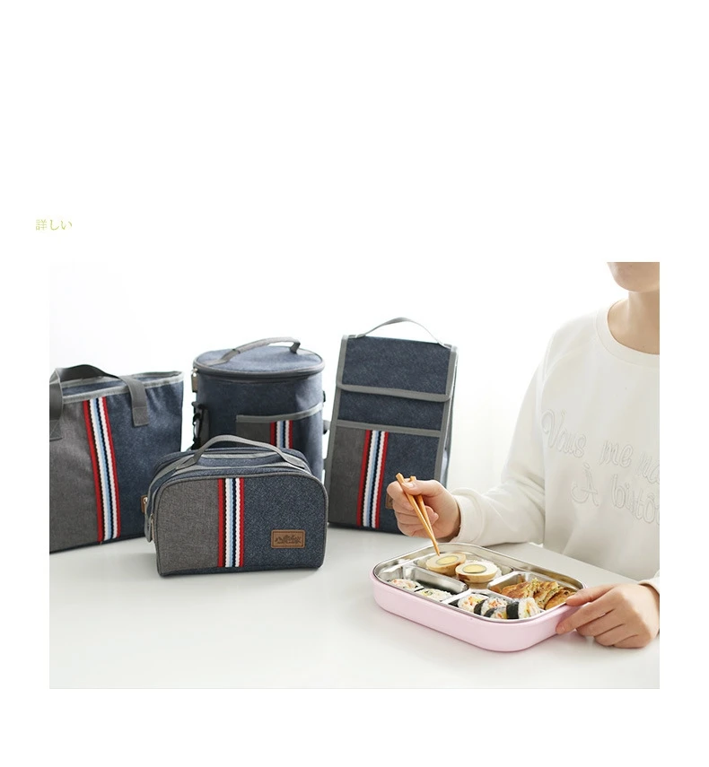 Новая модная джинсовая Изолированная коробка-сумка для обеда, Повседневная Термосумка для пикника для детей, мужская и женская Термосумка для еды