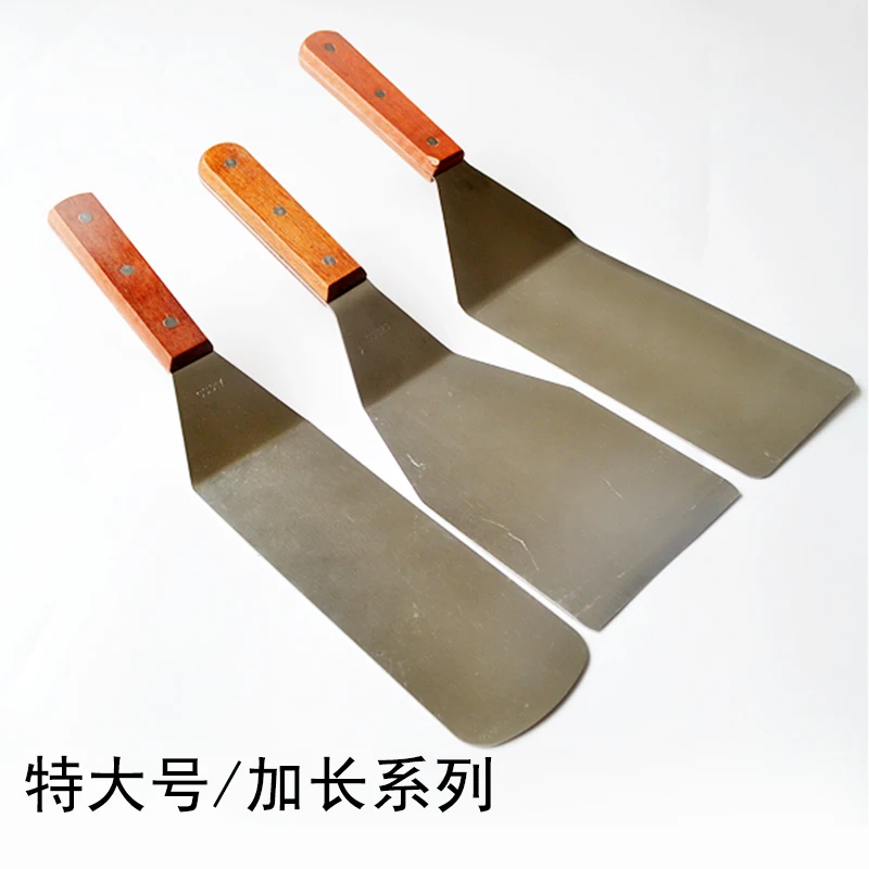 Barbecue steak pizza hand scoop cake press shovel cooking food thicken food shovel pancake slip teppanyaki kitchen BBQ tool