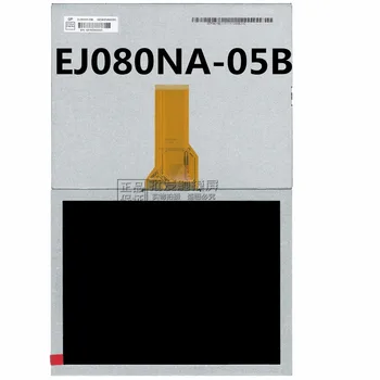 

Original package of qau 8"inch EJ080NA-05B lcd screen