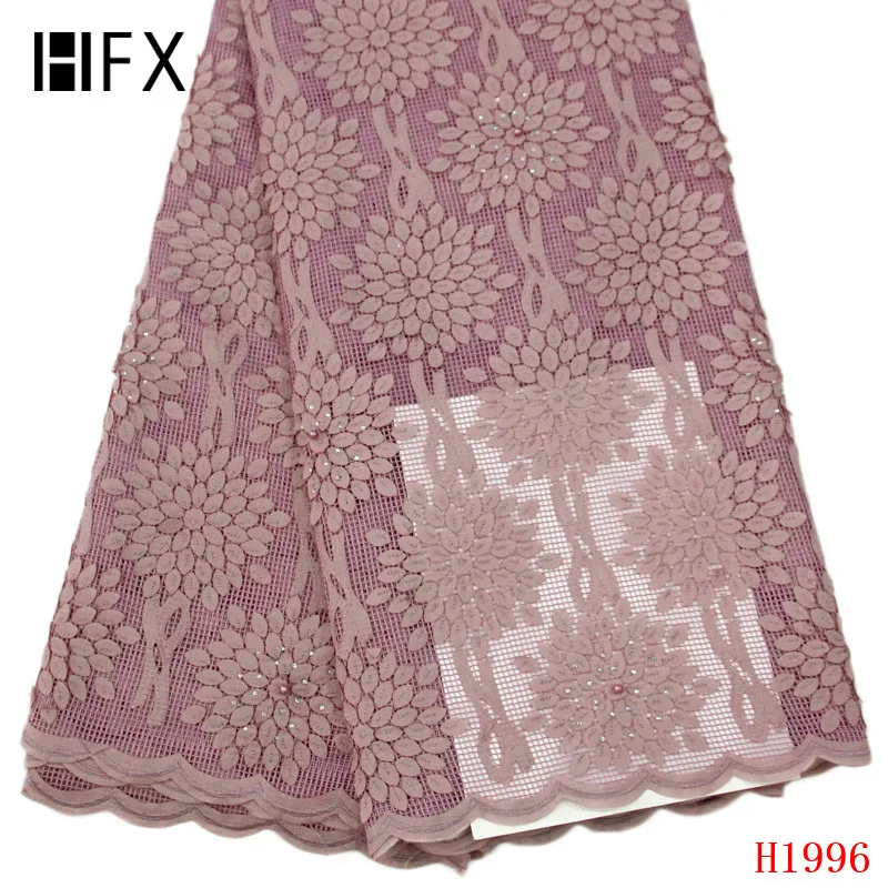 H1996 (6)