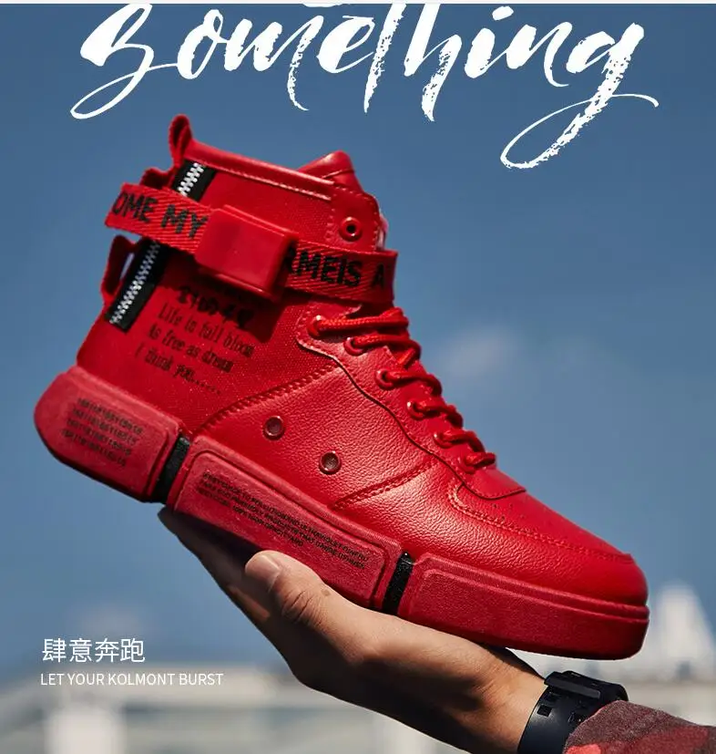 QQ20190307140111